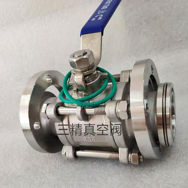 GU手動真空球閥