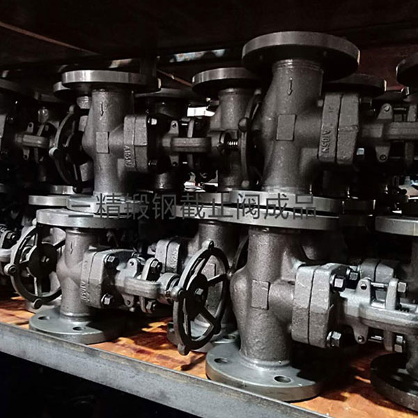 J41Y法蘭鍛鋼截止閥