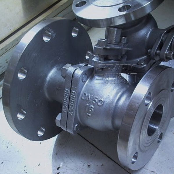 FQ41F4-16C放料襯氟球閥