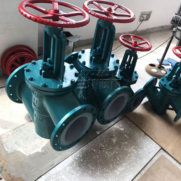 J41F46-16C襯氟截止閥