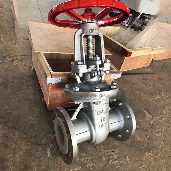 Z41F46-16C襯氟閘閥