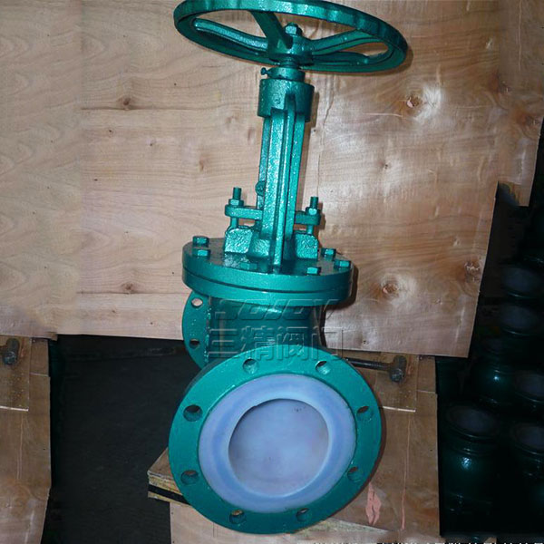 Z41F46-16C襯氟閘閥