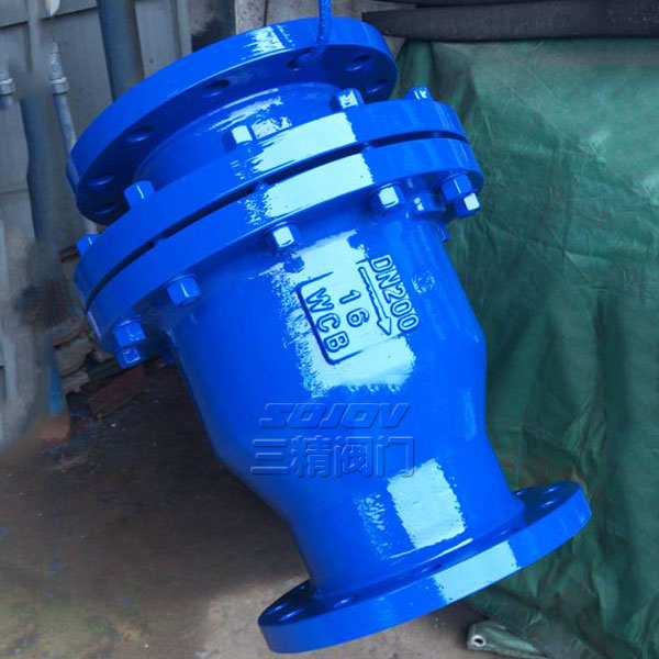 H44F46襯氟旋啟式止回閥