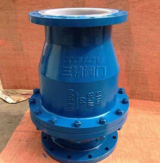 H44F46襯氟旋啟式止回閥