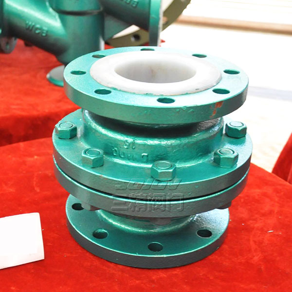 H42F46-16C立式襯氟止回閥