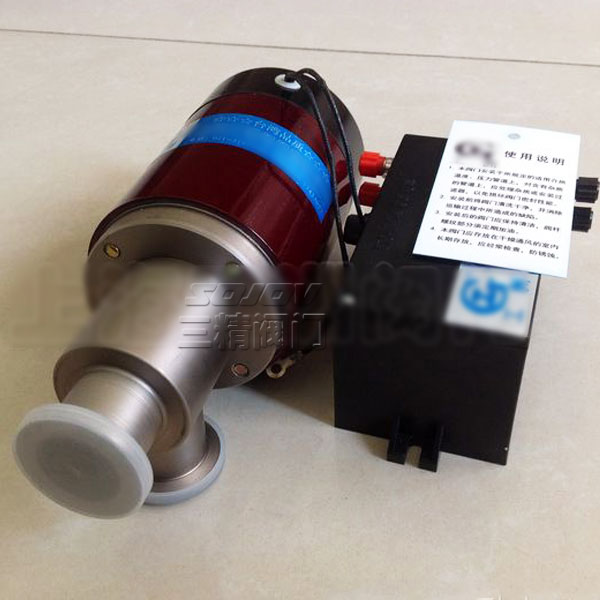 GDC-J電磁高真空擋板閥