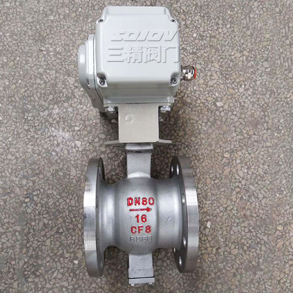 VQ947F電動V型球閥