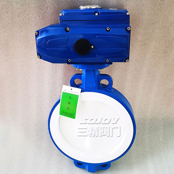 D971F46電動襯氟蝶閥