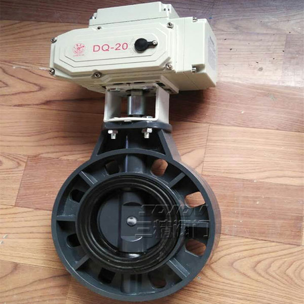 D971S電動塑料蝶閥