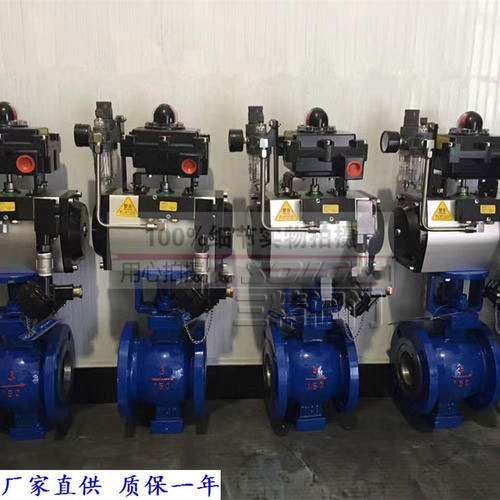 PQ640F氣動偏心半球閥