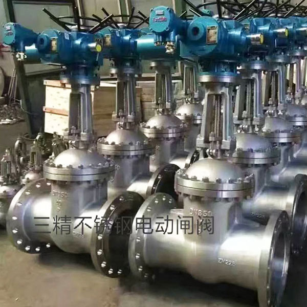 Z941H電動法蘭閘閥