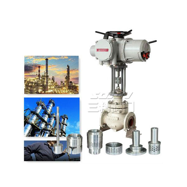 SZRQM智能型電動調節閥