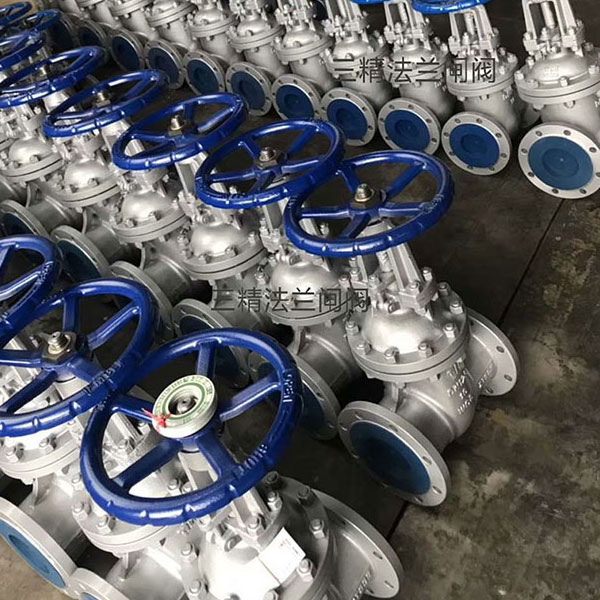 法蘭高壓閘閥