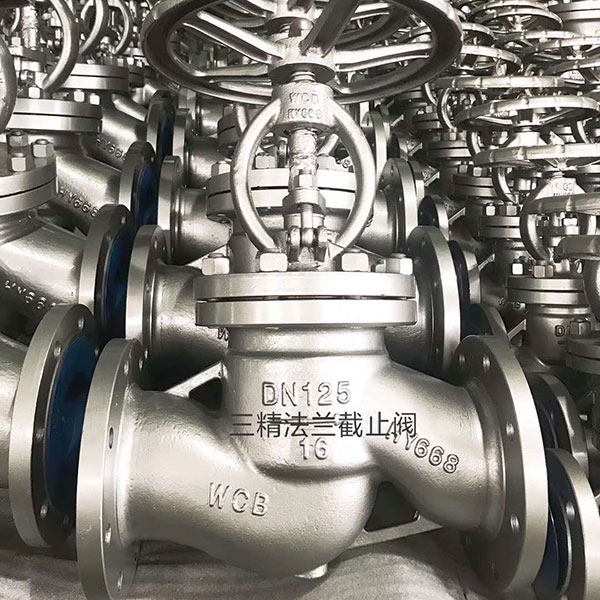 J41H鑄鋼法蘭式截止閥