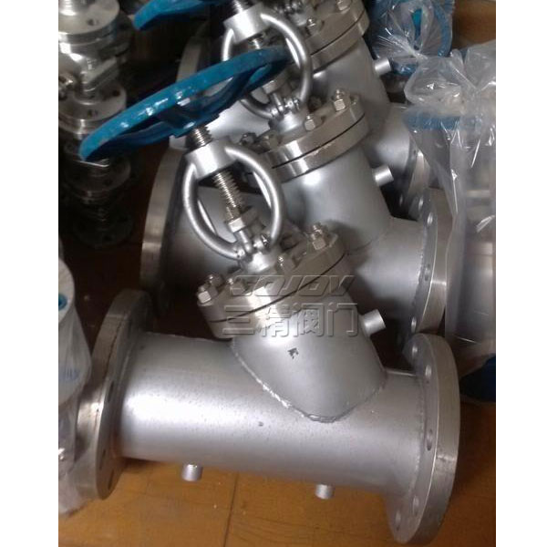 BJ45W不銹鋼保溫截止閥