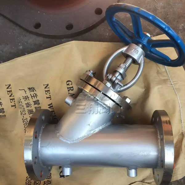 BJ45W不銹鋼保溫截止閥