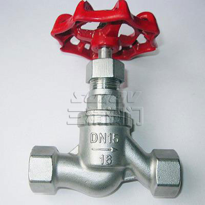 不銹鋼內螺紋截止閥