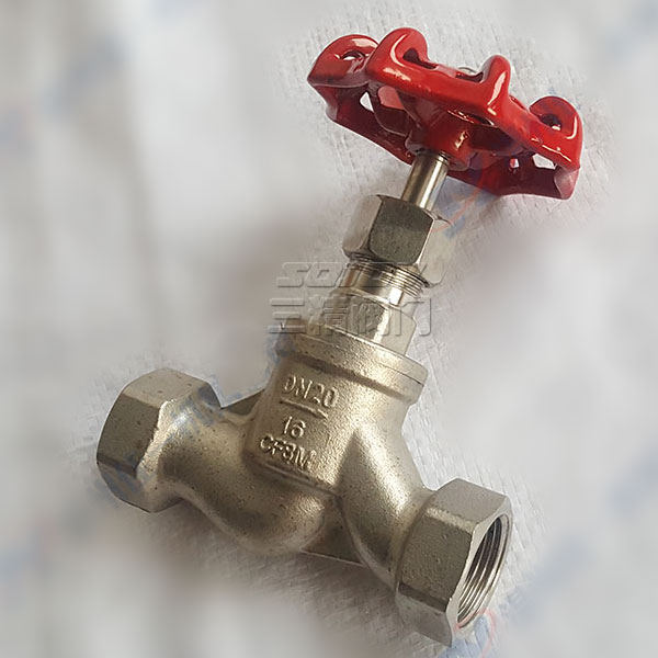 不銹鋼內螺紋截止閥