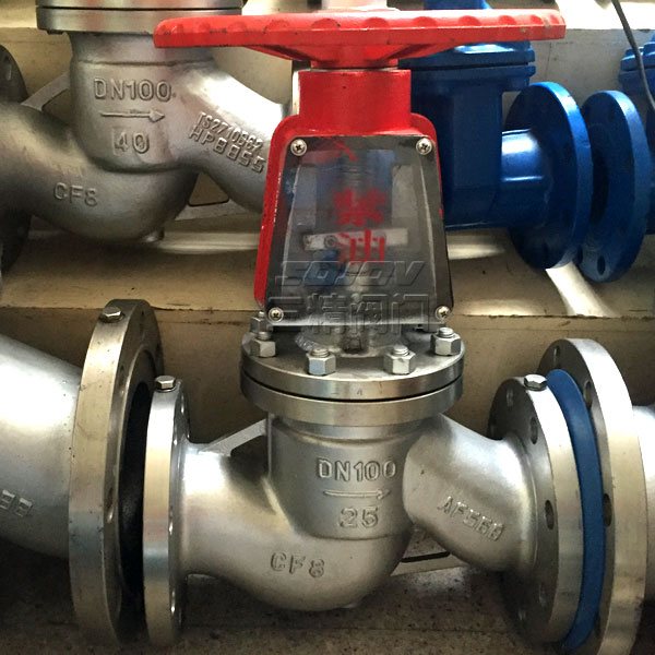 YJ41W硅黃銅氧氣截止閥