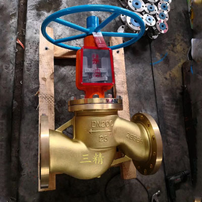 YJ41W硅黃銅氧氣截止閥