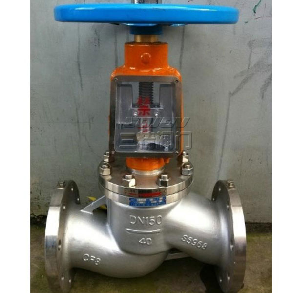 YJ41W硅黃銅氧氣截止閥