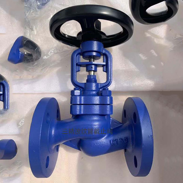 WJ41H波紋管截止閥