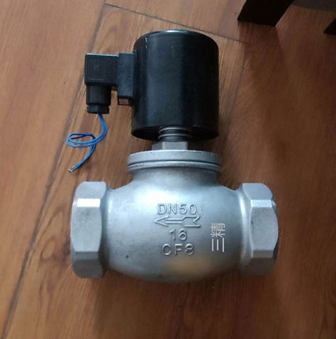 ZQDF蒸汽電磁閥,不銹鋼電磁閥