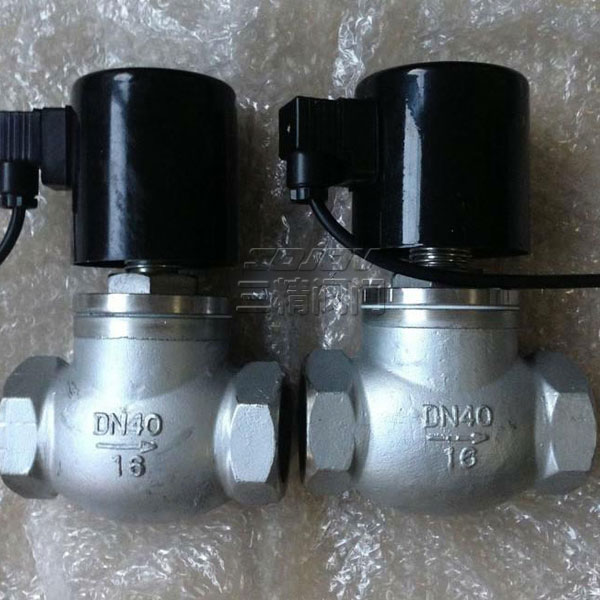 ZQDF蒸汽電磁閥,不銹鋼電磁閥