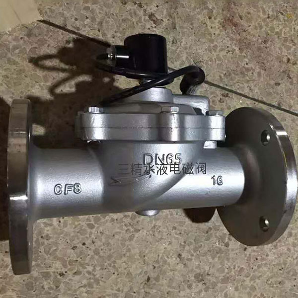 ZCS水液電磁閥,空氣電磁閥