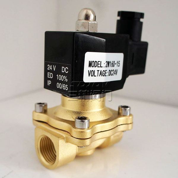 2W電磁閥(水用電磁閥)