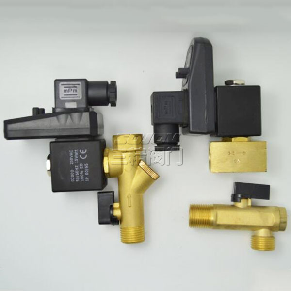 cs-720定時排水閥