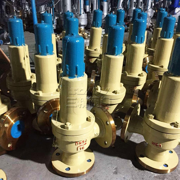 A42Y彈簧式全啟安全閥