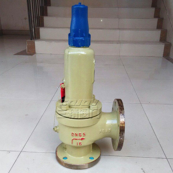 A42Y彈簧式全啟安全閥