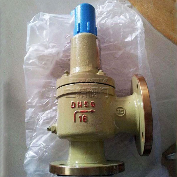 A42Y彈簧式全啟安全閥