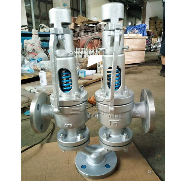 A38Y彈簧式雙聯(lián)安全閥