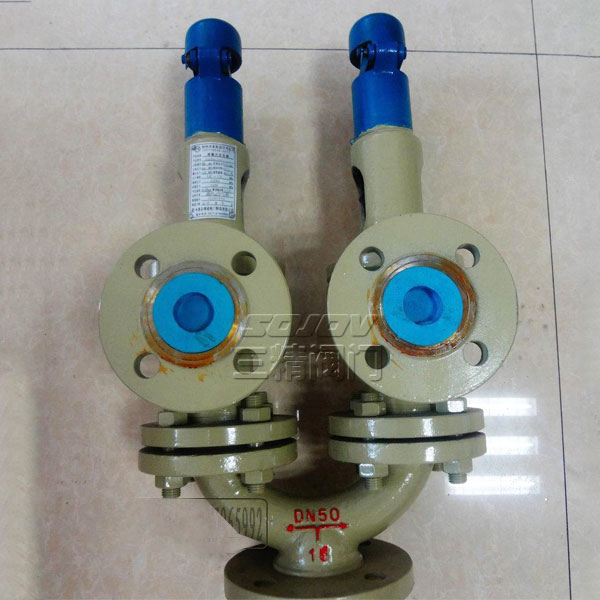 A38Y彈簧式雙聯(lián)安全閥