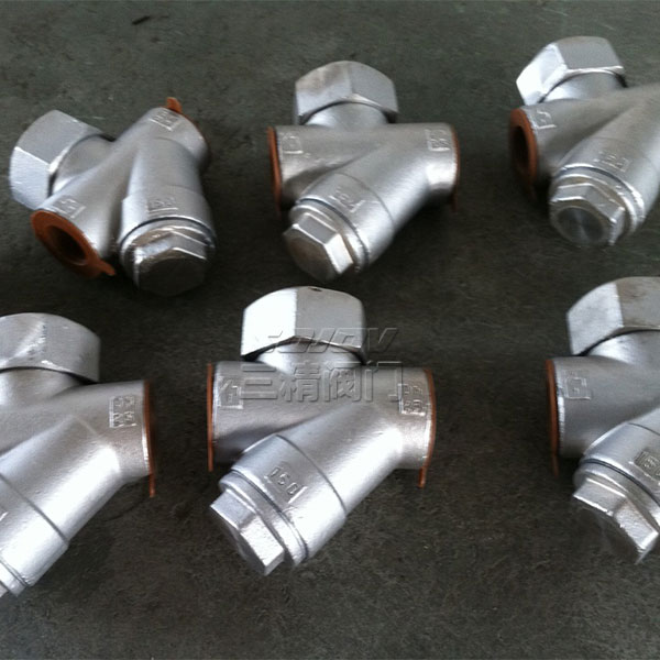 CS19H圓盤式蒸汽疏水閥