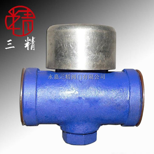 CS19H圓盤式蒸汽疏水閥