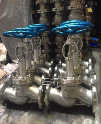 DJ41Y低溫截止閥