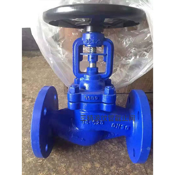 德標波紋管截止閥