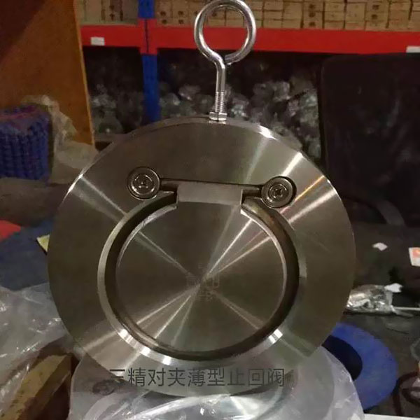 H74XI對夾薄型止回閥