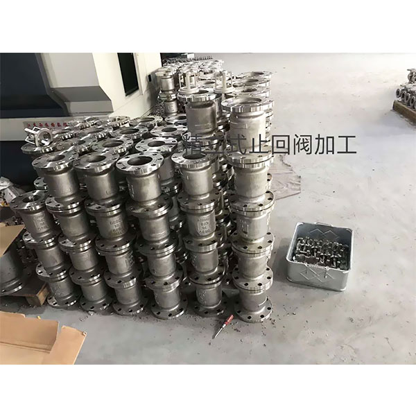 H42W不銹鋼立式止回閥