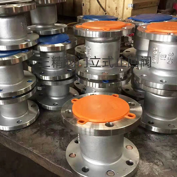 H42W不銹鋼立式止回閥