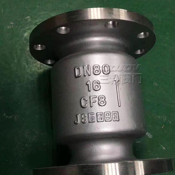 H42W不銹鋼立式止回閥