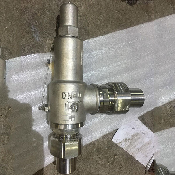 彈簧微啟式高壓安全閥,焊接式安全閥A61Y