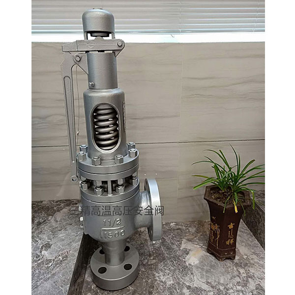 高溫高壓安全閥,電站安全閥SFA48Y