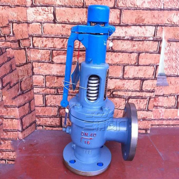 高溫高壓安全閥,電站安全閥SFA48Y