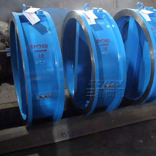 H76X對(duì)夾蝶型旋啟式止回閥