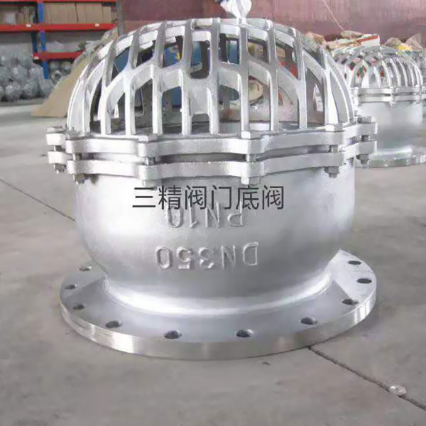 H42X鑄鐵底閥,不銹鋼底閥