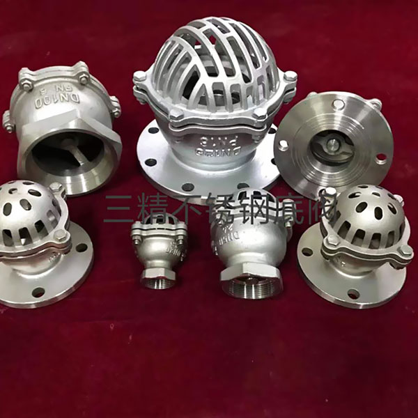 H42X鑄鐵底閥,不銹鋼底閥